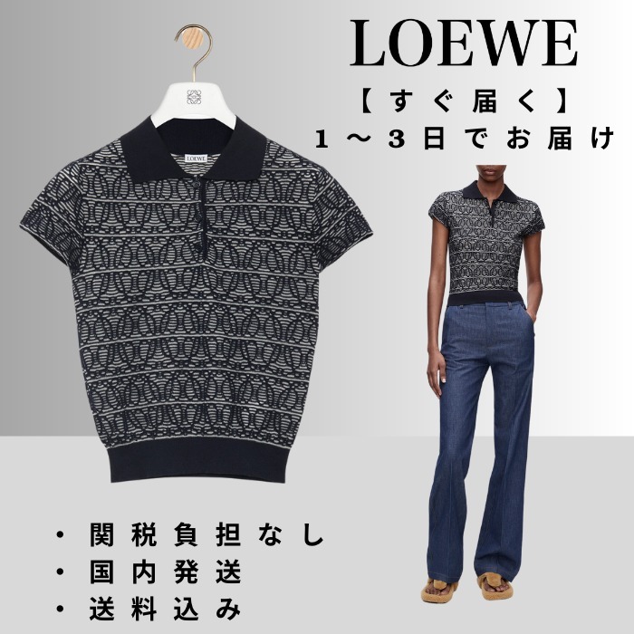 LOEWE  |Polo sweater in cotton