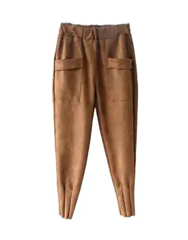 Luxury Suede Pleated Hem Pants